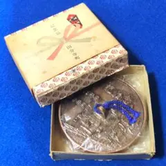 Item thumbnail for item a26ddf40-274e-4dc4-b93f-c750d947b04f