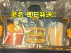 Item thumbnail for item d2c573fb-7560-46a4-8032-d6aa8a9ebbc5