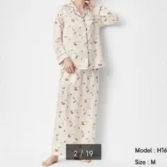 Item thumbnail for item 2f1b479b-ba4c-4cf4-9445-5e66baba1b4f