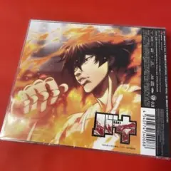 未開封　「バキ 大擂台賽編」OPテーマ～情熱は覚えている/GRANRODEO