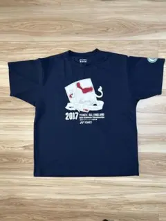 Item thumbnail for item 2502f730-ed10-4cb5-b17a-845beba52b5f