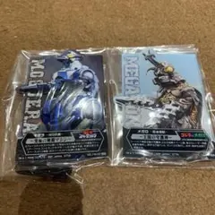 一番くじ ゴジラ 大怪獣列伝G E賞　ACLLECT ２枚セット