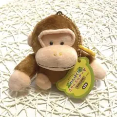 【匿名配送】　わんぱくごりらぶらざーず　ぬいぐるみ　マスコット　ゴリラ