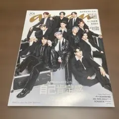 Item thumbnail for item 6d260946-84ba-447f-922e-91f443ebda3e