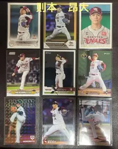 toppsほか　東北楽天ゴールデンイーグルス　則本昂大選手　カードセット