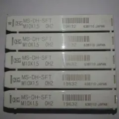 新品！OSG スパイラルタップ MS-DH-SFT 5本セット