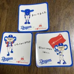 JR名古屋タカシマヤ　中日ドラゴンズ　激闘の軌跡展　ステッカー 3枚