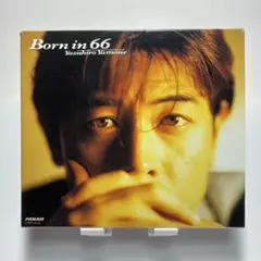 Born in 66 山根康広　Yasuhiro Yamane