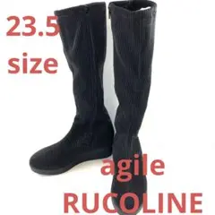agile RUCOLINE リブストレッチレインブーツ 4804