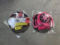 ブンブンジャーロボ&ブンピンク 缶バッジセット
