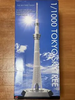 美品　ジョイパレット　東京スカイツリー　1/1000 スケールモデル　模型 Amazon.co.jp: ジョイパレット 1/1000 東京スカイツリー