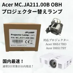 Item thumbnail for item fd106fbc-24e4-4ede-a241-742a936f2255