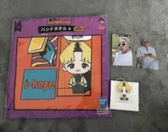Item thumbnail for item c9528982-d407-4e01-bd3b-46716070f32b