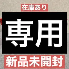 ホリパッド レッド ブルー Nintendo Switch