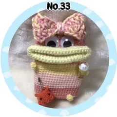 パクパクモンスター　シガレットケース　ドリンクモンちゃん　小物入　数量限定