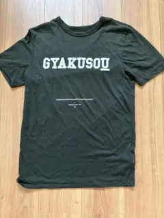 Nike GYAKUSOU undercoverTシャツ