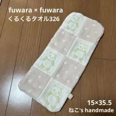 Item thumbnail for item 95cf8dac-b3db-4578-a8bd-1cb0ad49a70c