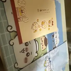 Item thumbnail for item 09e588ef-2776-4f37-a194-0454db1d2c64