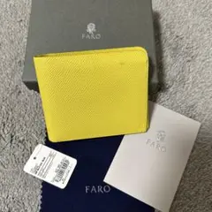 7月限定値下　FARO イエロー レザー　二つ折り財布
