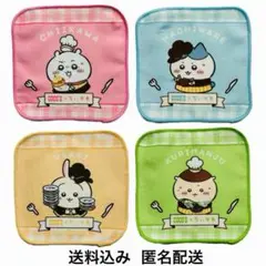 Item thumbnail for item 8737d74d-24b8-4fa8-8783-a902c8bf8a48