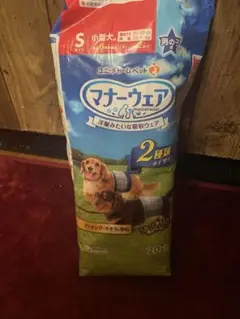 ユニチャーム マナーウェア 男の子用 Sサイズ チェック柄