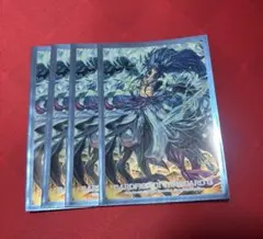天獄神獣 フェンリル　プレイマット 天獄神獣 フェンリル プレイマット - メルカリ