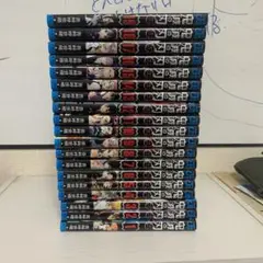 鬼滅の刃 1〜19巻