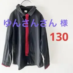 Item thumbnail for item ca04f8d4-64a5-43af-b517-e7a4de250920