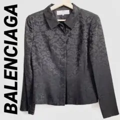 BALENCIAGA バレンシアガ テーラードジャケット 肩パッド 総柄 美品