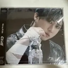 StrayKids GIANT FC限定盤 チャンビン盤 新品未開封 トレカ入
