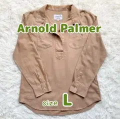 Arnold Palmer 長袖スキッパーシャツ ベージュ サイズ3(L)