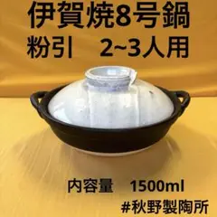 Item thumbnail for item c6671ef5-0877-4777-b392-e53996a0443b