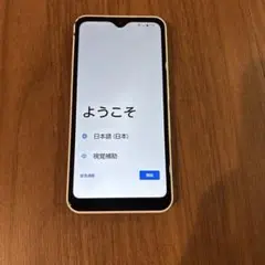 arrows ホワイト スマートフォン 本体