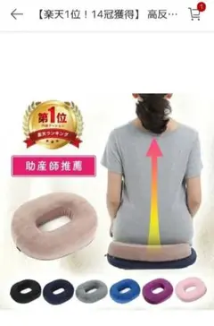 Item thumbnail for item 0b7e277f-4752-4c7c-8344-29d2ff8917a1