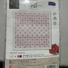 オリムパス 刺し子キット
