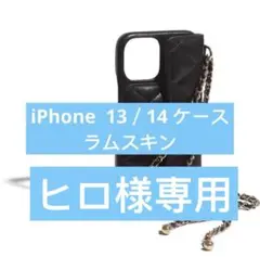 Item thumbnail for item 70d6ea31-f697-410c-bbb1-75c6ec0c543d