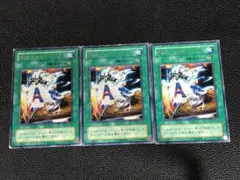 suke様 リクエスト 4点 まとめ商品