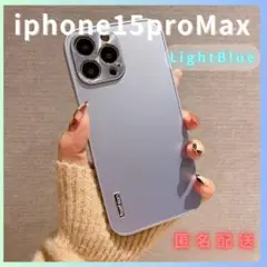 iPhone15promaxケース薄型ライトブルー軽量アルミシンプル在庫限り