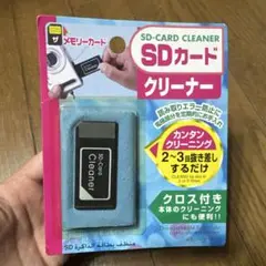 Item thumbnail for item 7cbc9704-a7de-4dc5-b5b4-0e62d87a2555