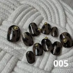 No.005 ネイルチップ現品