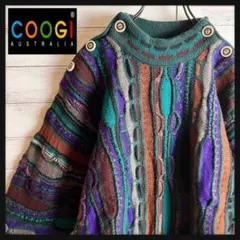 【激レア】coogi クージー 立体 編込み 3Dニット ビッグサイズ 希少