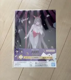 NIKKE ニケ バイパー 一番くじ クリアファイル