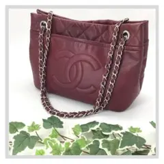 CHANEL シャネル マトラッセ チェーン トート ボルドー キャビアスキン