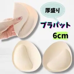 Item thumbnail for item 77d01e83-5155-4603-a517-c831cd8447aa