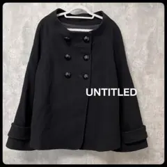 UNTITLED アンタイトル ピーコート ブラック ボタン