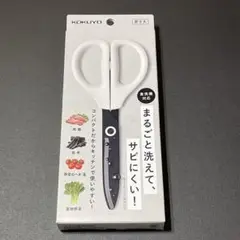 Item thumbnail for item 0d9eafe4-8149-4525-b9b6-98ceff7fc72a