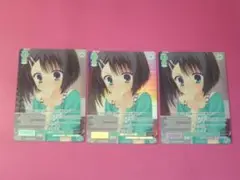 WSロゼ　プロモ　一緒にチェック 梓　パラレル　３枚セット