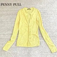 Item thumbnail for item 97afc6ca-960e-4aab-8e3d-ed6d40d9862c