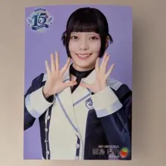 Item thumbnail for item 8f6fdc74-9722-456a-8de2-746b9dc7ccc6