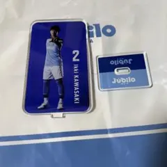 ジュビポン 川﨑一輝選手 アクリルスタンド②